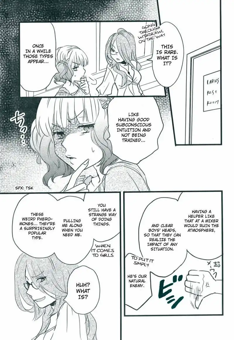 Bokura wa Minna Kawaisou Chapter 29 20